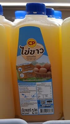 Egg White Pasteurized